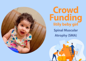 Read more about the article Crowd Funding little baby girl Spinal Muscular Atrophy (SMA)