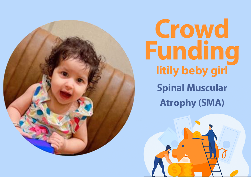 You are currently viewing Crowd Funding little baby girl Spinal Muscular Atrophy (SMA)